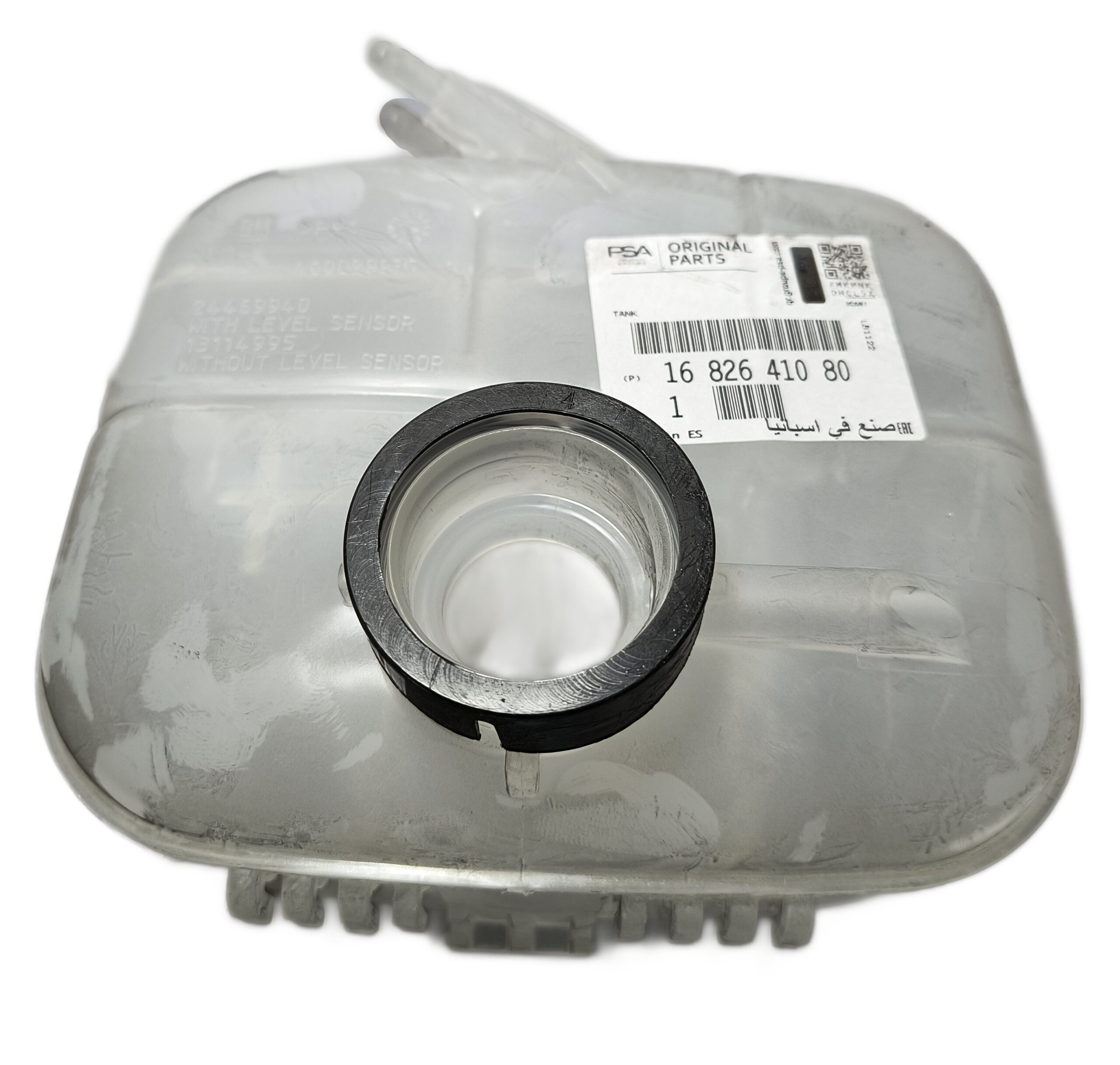 dc6dab28e18672b41ed7be273f1bcf55